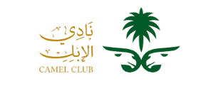 نادي الإبل