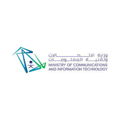 وزارة الاتصالات وتقنية المعلومات